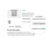 Offerte module